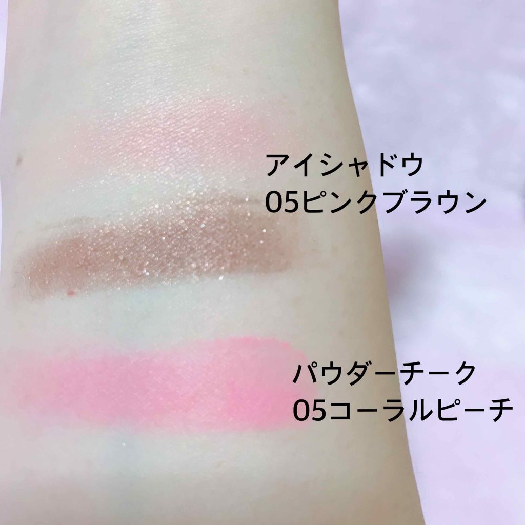 パウダーアイシャドウ ブルーミングキティ/DAISO/アイシャドウパレットを使ったクチコミ（3枚目）