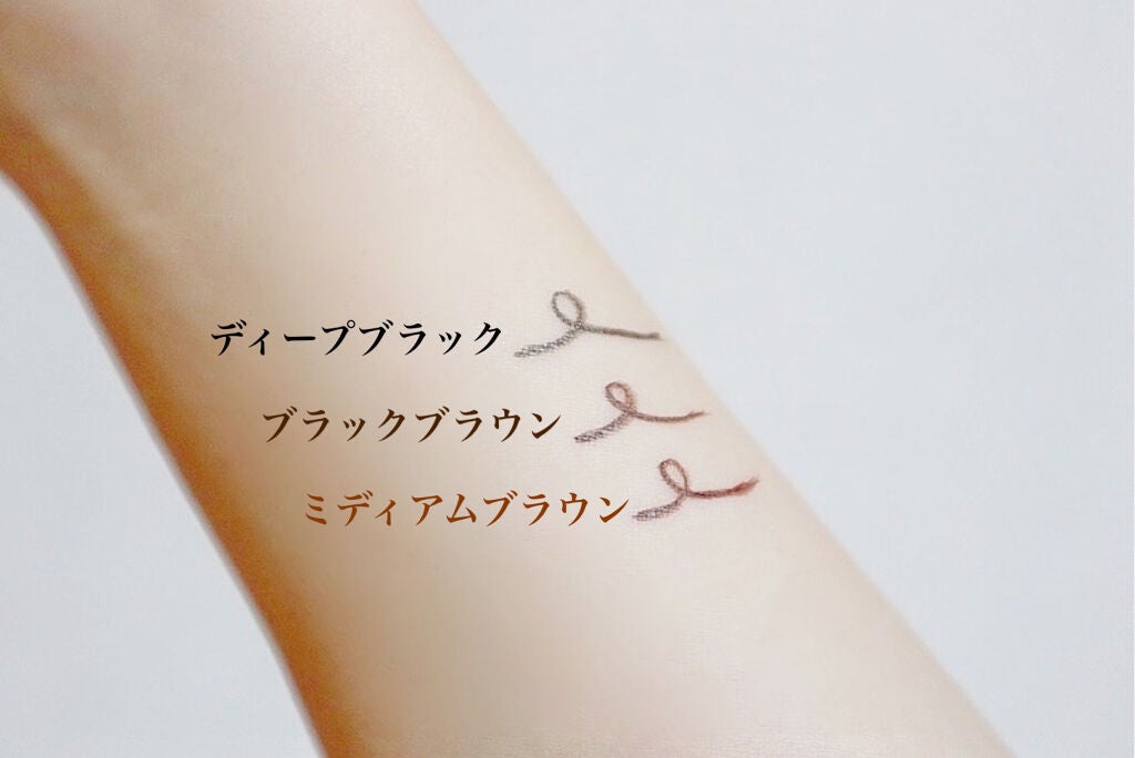 「密着アイライナー」ショート筆リキッド/デジャヴュ/リキッドアイライナーを使ったクチコミ(3枚目)