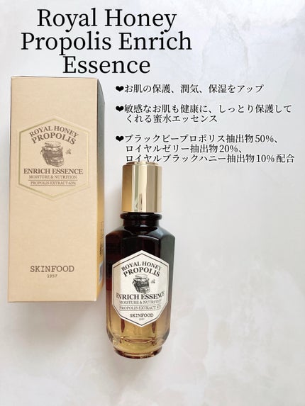 ブラックシュガー パーフェクト エッセンシャル スクラブ2X/SKINFOOD/洗い流すパック・マスクを使ったクチコミ(4枚目)