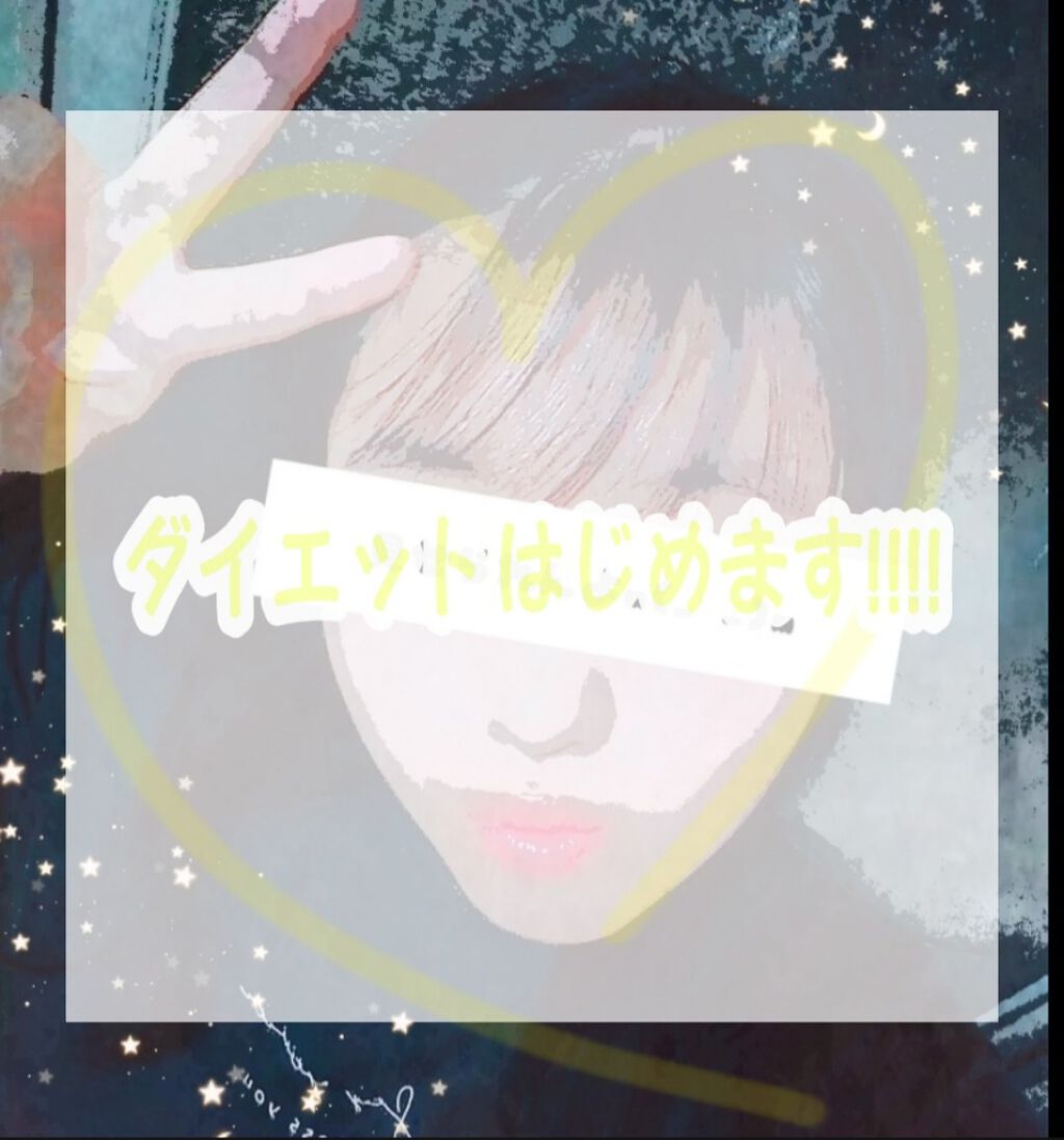 mame(●︎´▽︎`●︎) on LIPS 「みなさん。おは。こん。ばんわ。どうもmameです!!!!(*^..」(1枚目)