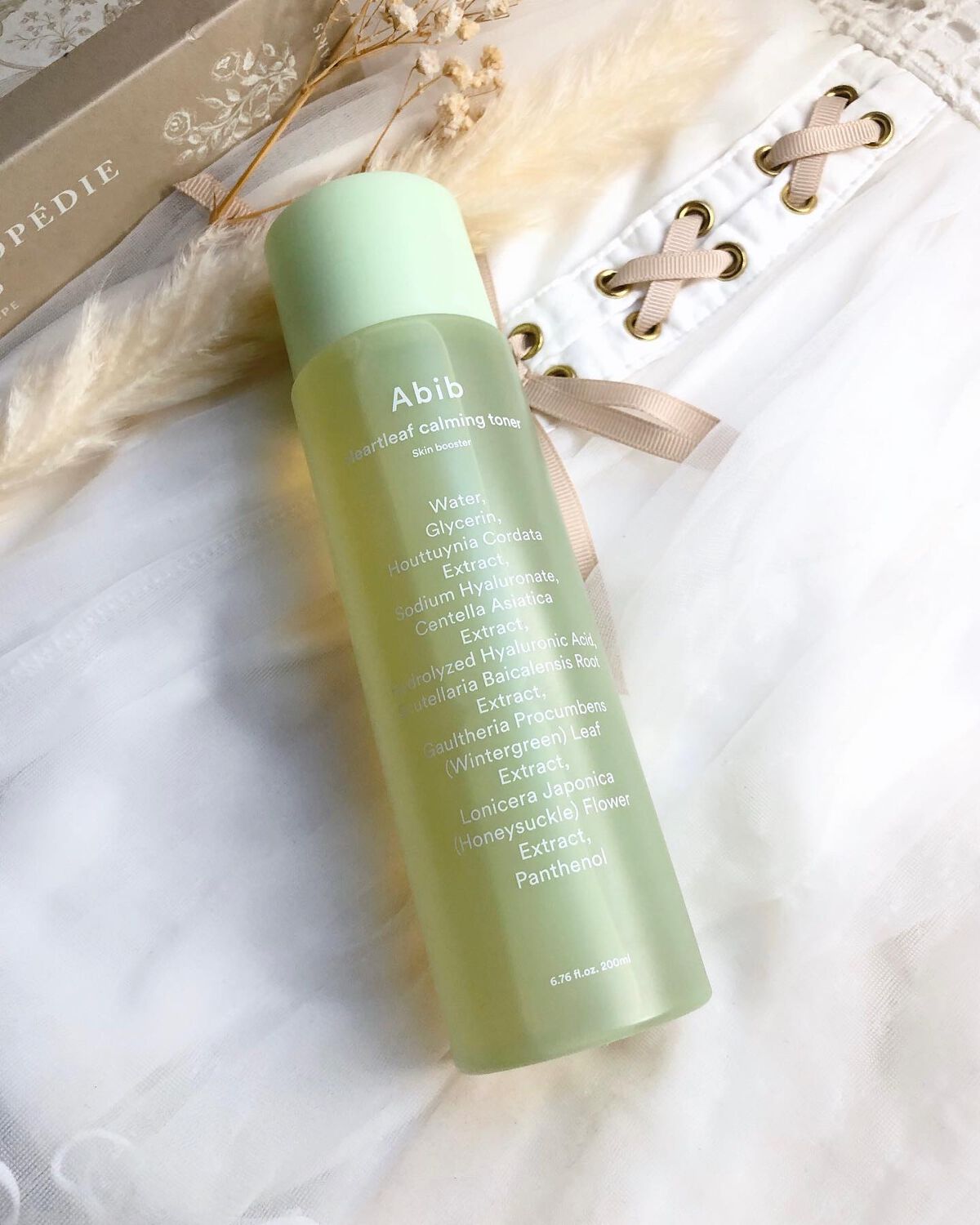 HYDRATION GEL WATER TUBE/Abib /フェイスクリームを使ったクチコミ（2枚目）