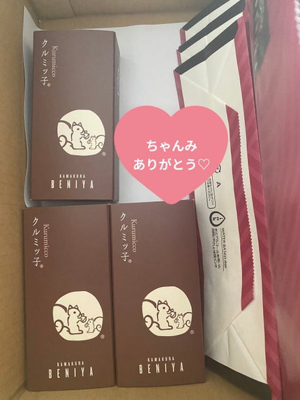 ナチュラル 食器用洗剤 /YOPE/その他を使ったクチコミ(5枚目)