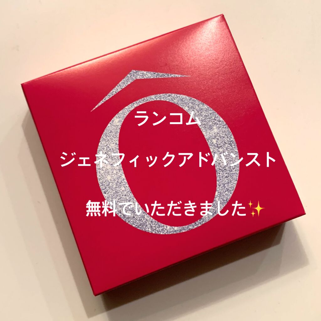 タンイドル ウルトラ ウェア リキッド/LANCOME/リキッドファンデーションを使ったクチコミ（1枚目）