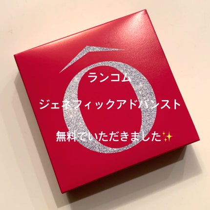 タンイドル ウルトラ ウェア リキッド/LANCOME/リキッドファンデーションを使ったクチコミ(1枚目)