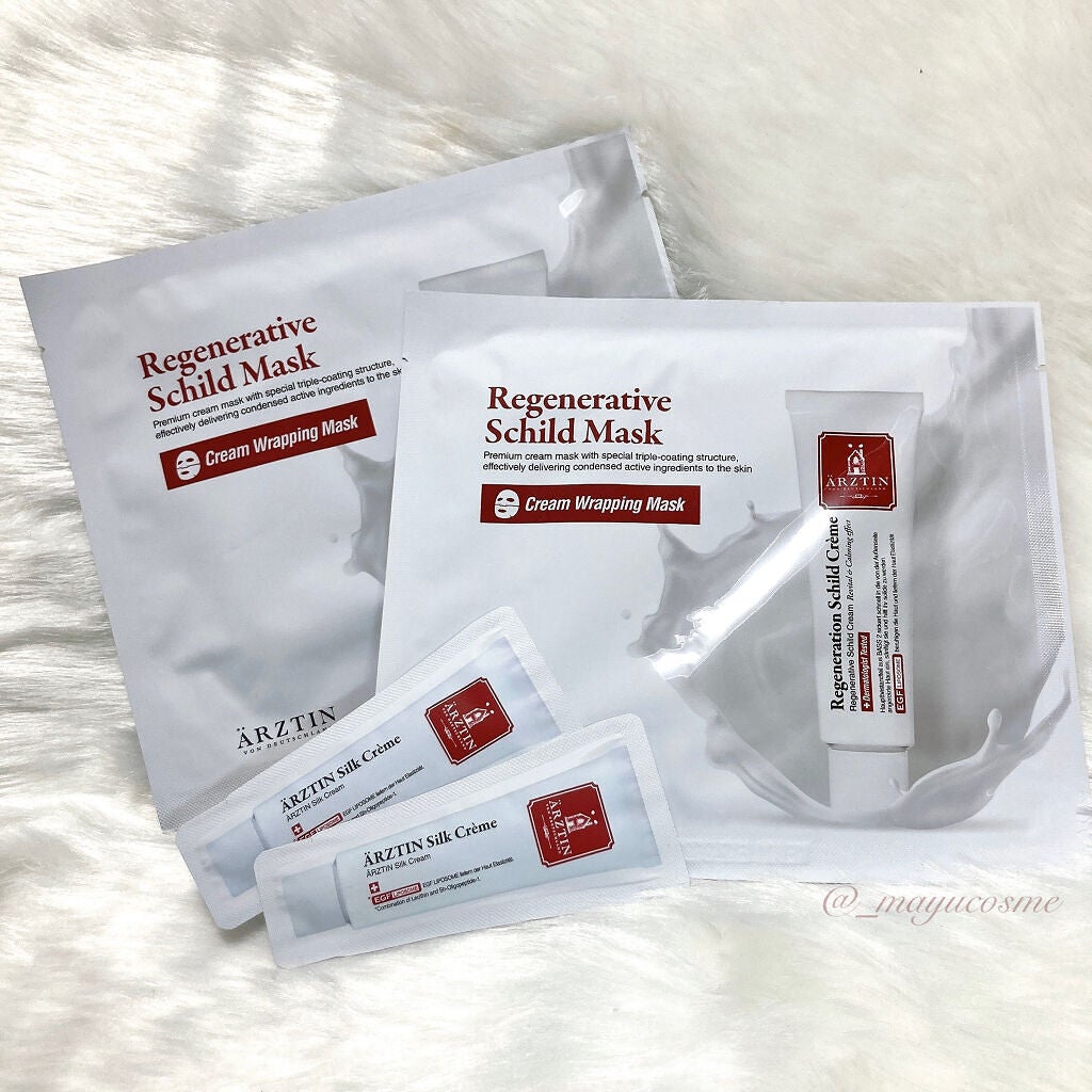 マユコスメ on LIPS 「シルクマスクで週1回のスペシャルケア♡ーーーーーーーーーーーー..」(5枚目)