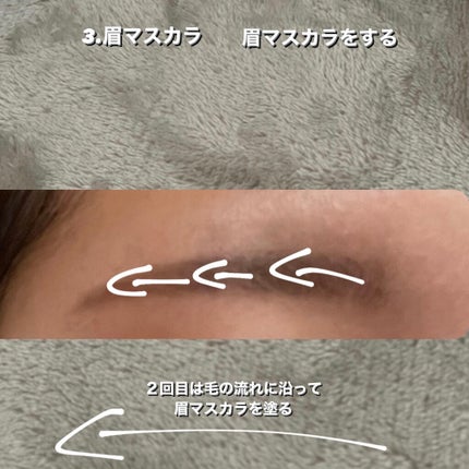 カラーリングアイブロウ/ヘビーローテーション/眉マスカラを使ったクチコミ(6枚目)