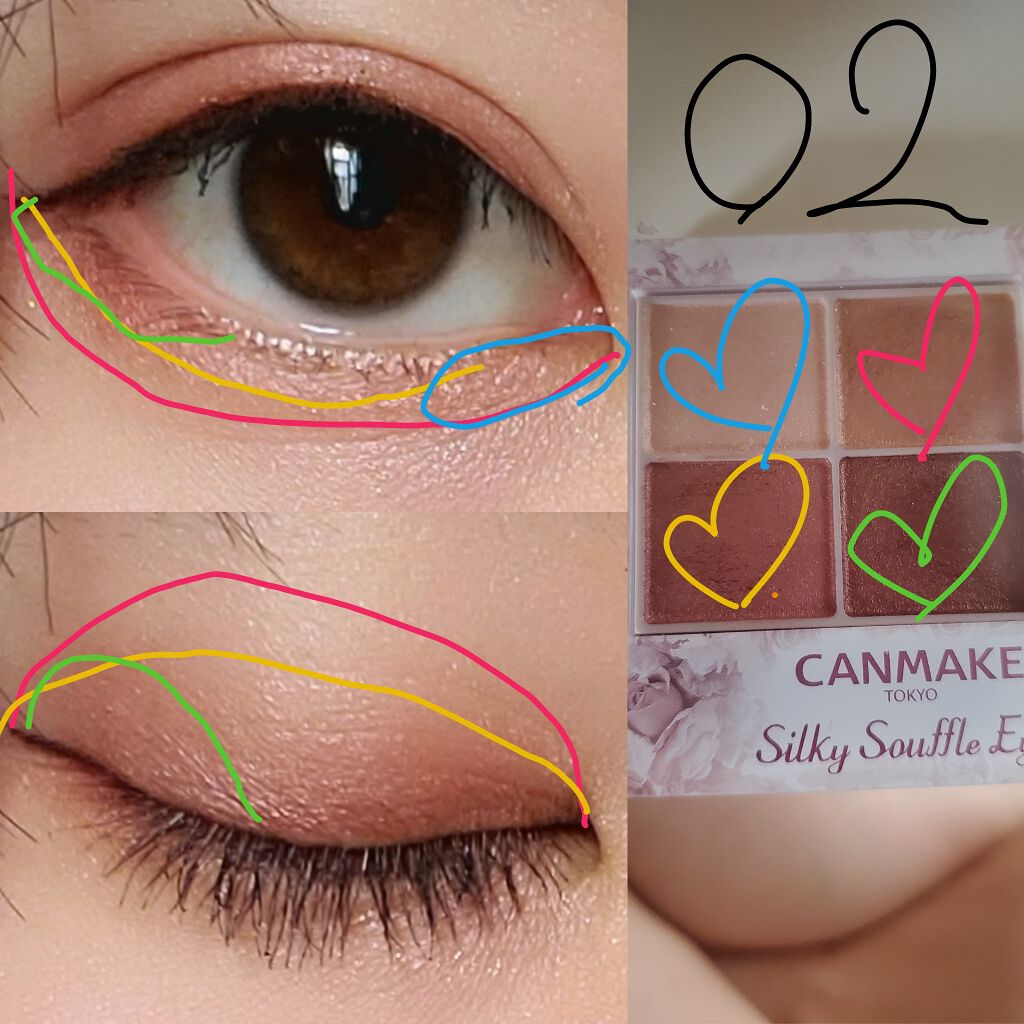 パワフルカール マスカラ EX(ボリューム)/FASIO/マスカラを使ったクチコミ（2枚目）