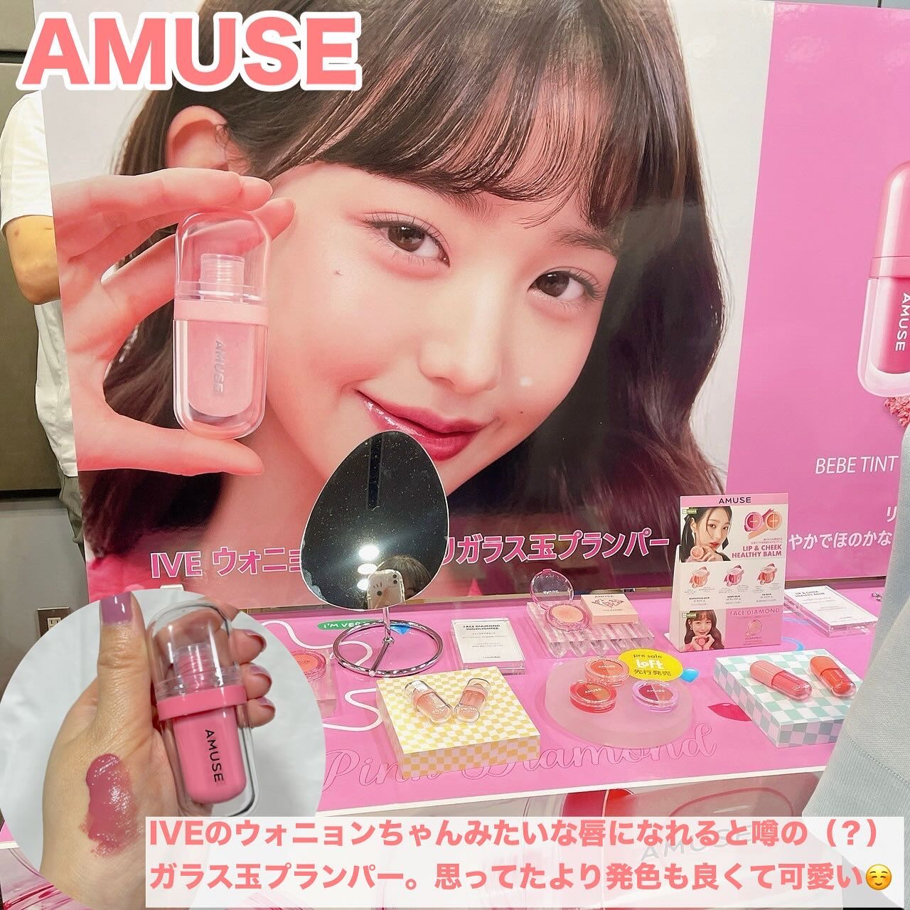 ネーミング レイヤード フィットクッション｜NAMING.他、4商品を使った