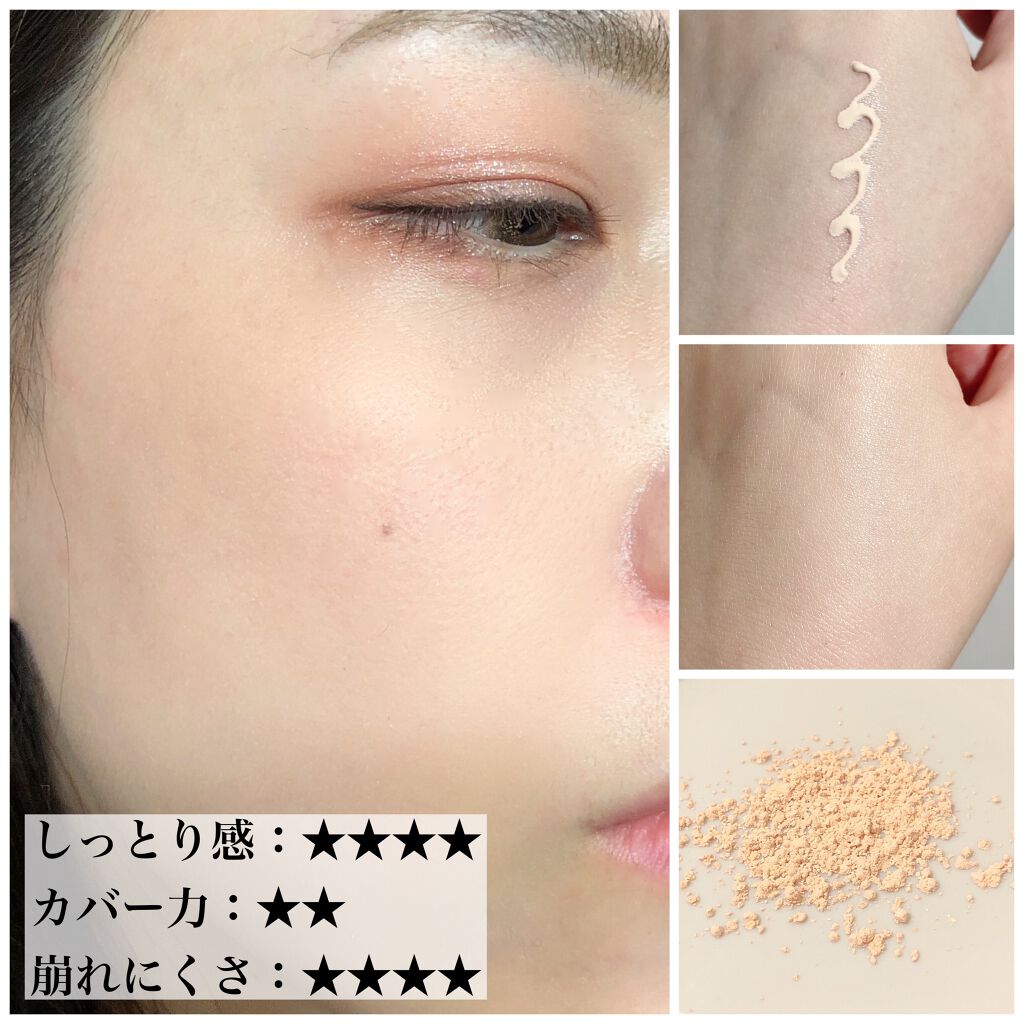 トライアルセット/ナチュラグラッセ/トライアルキットを使ったクチコミ(2枚目)