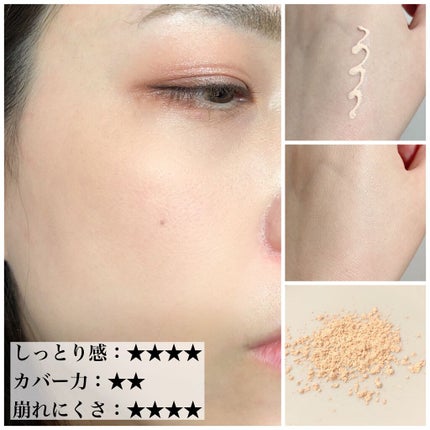 トライアルセット/ナチュラグラッセ/トライアルキットを使ったクチコミ(2枚目)