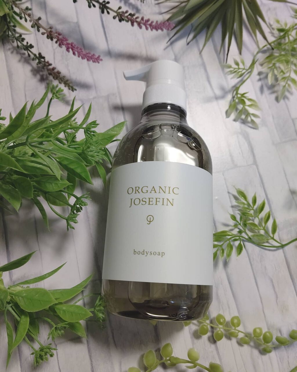 オーガニックジョセフィン ボディソープ /ORGANIC JOSEFIN/ボディソープを使ったクチコミ(1枚目)