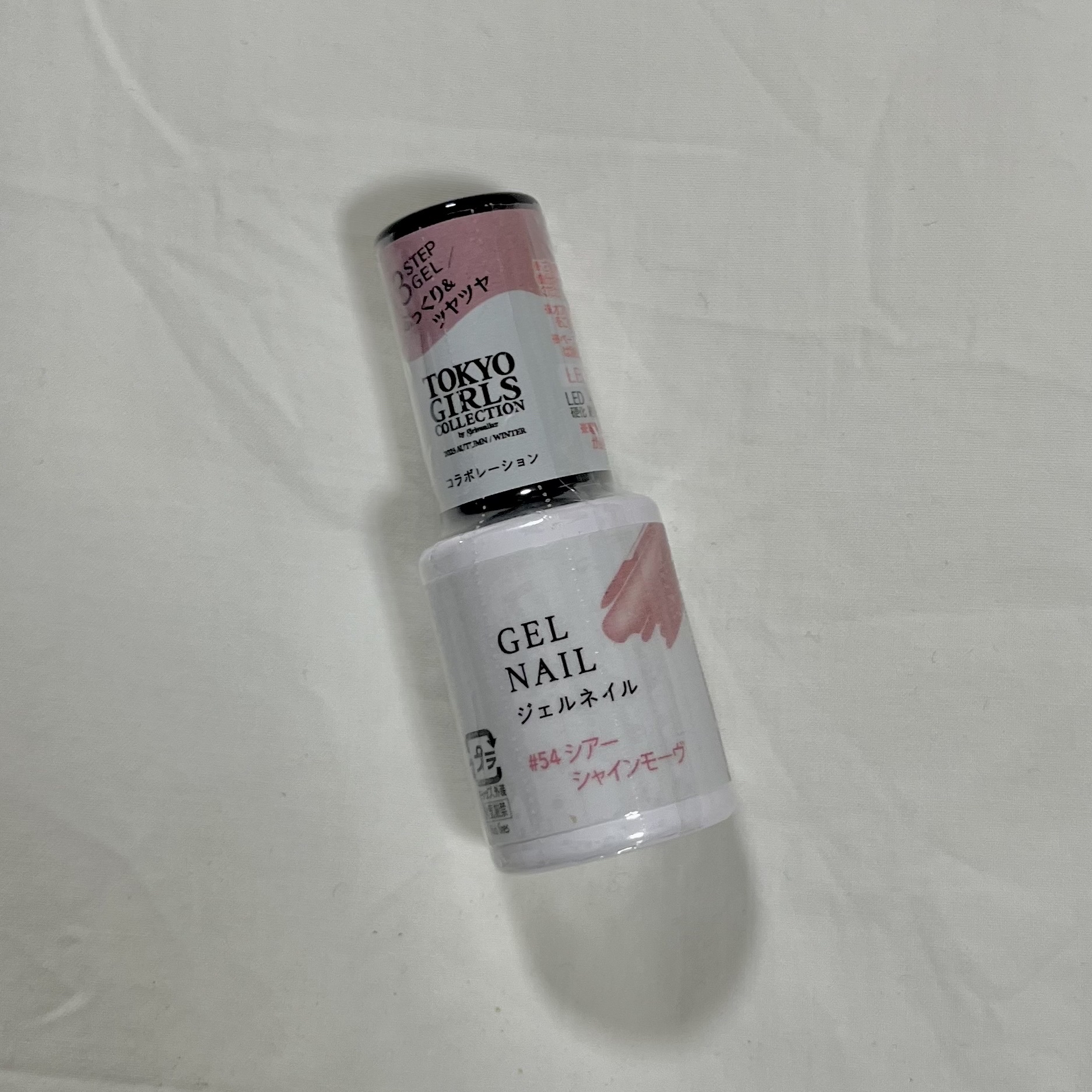 ジェルネイルDA 54 シアーシャインモーヴ/IDATE/ジェルネイルを使ったクチコミ（1枚目）