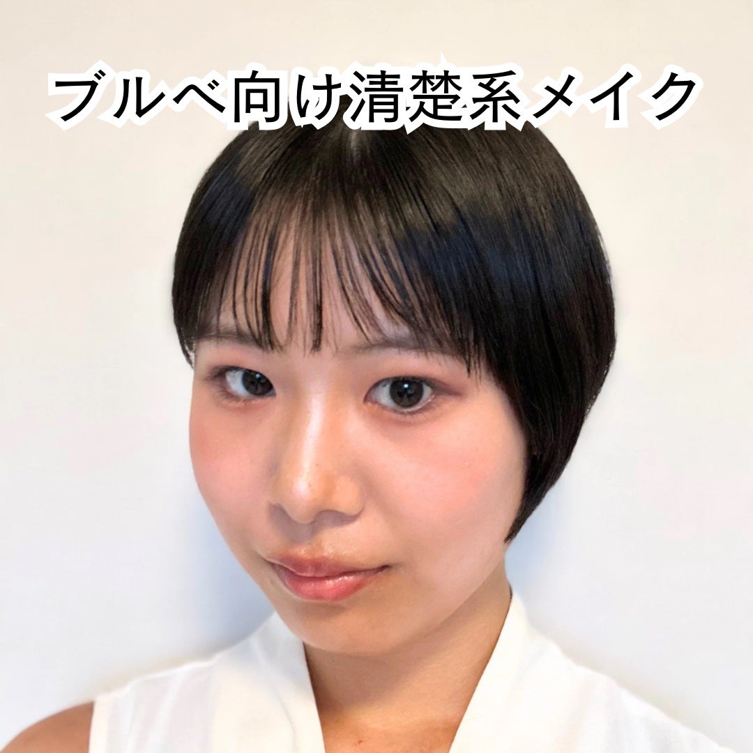 スティックコンシーラー/キスミー フェルム/スティックコンシーラーを使ったクチコミ(1枚目)