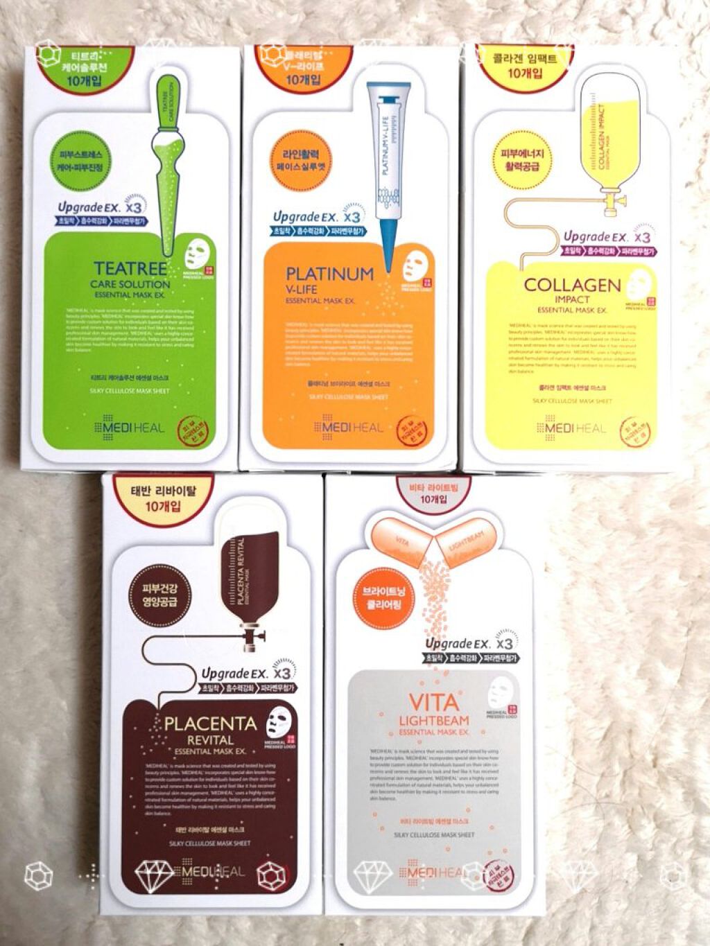 コラーゲン インパクト エッセンシャルマスクEX/MEDIHEAL/シートマスク・パックを使ったクチコミ（3枚目）