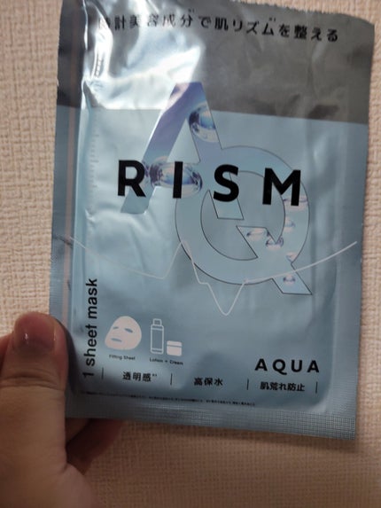 ディープケアマスク アクア/RISM/シートマスク・パックを使ったクチコミ(1枚目)