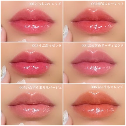 ブレンドベリー リップバルーン/BLEND BERRY/口紅を使ったクチコミ(1枚目)