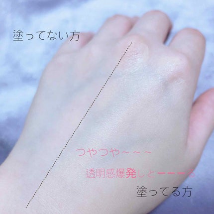 モイストクリーム ファンデーション/グレイシィ/クリーム・エマルジョンファンデーションを使ったクチコミ(3枚目)