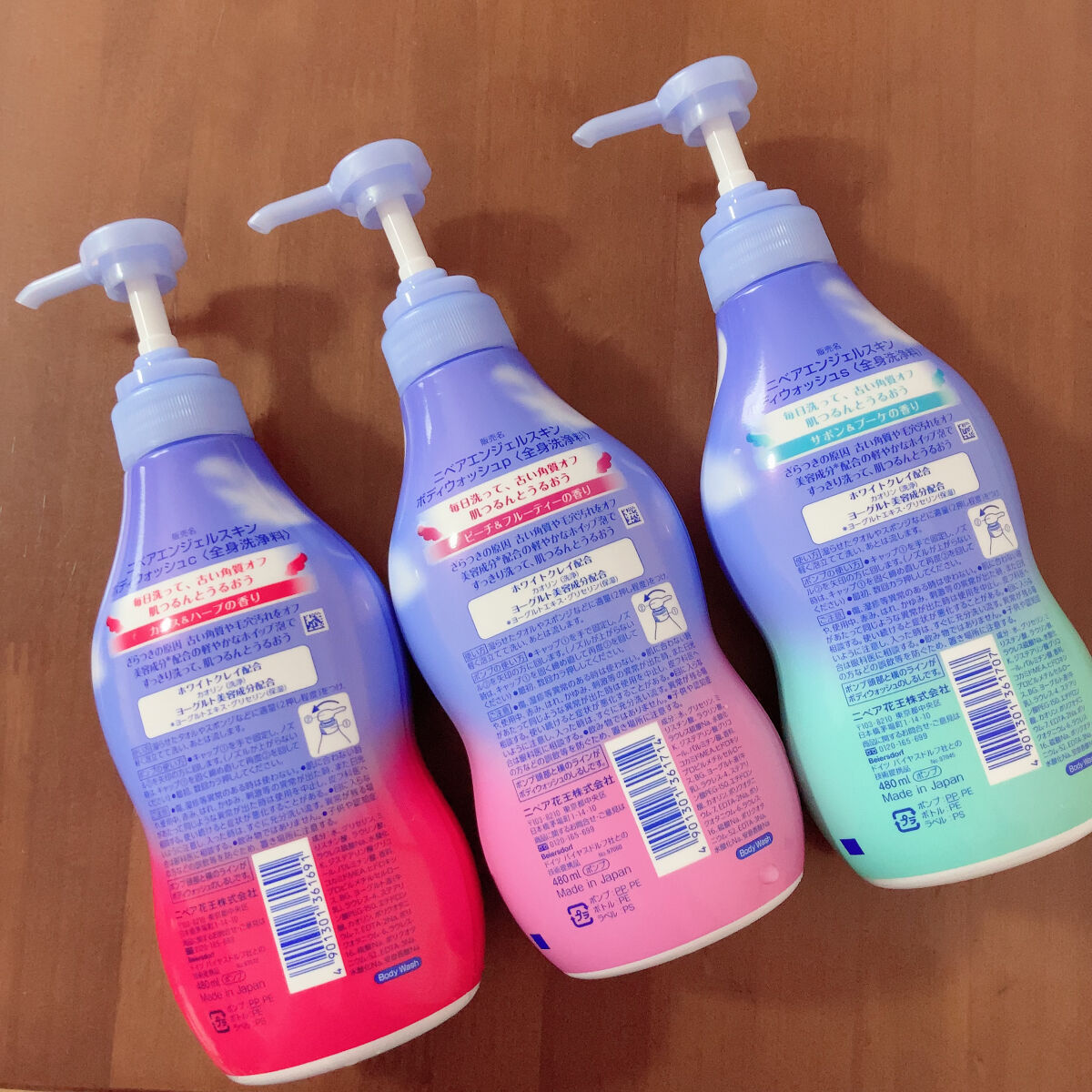 ニベア エンジェルスキン ボディウォッシュ カシス＆ハーブの香り/ニベア/ボディソープを使ったクチコミ（2枚目）