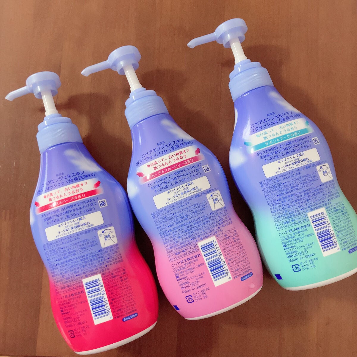 エンジェルスキン ボディウォッシュ サボン&ブーケの香り/ニベア/ボディソープを使ったクチコミ(2枚目)