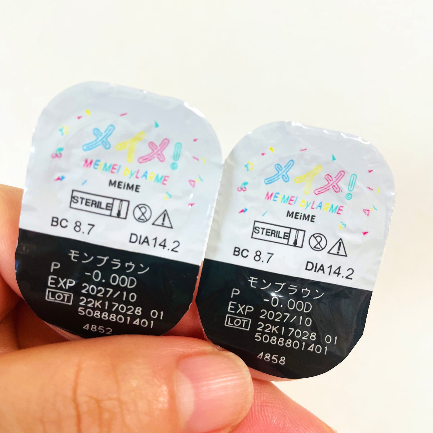 メイメ!/LARME/カラーコンタクトレンズを使ったクチコミ(1枚目)