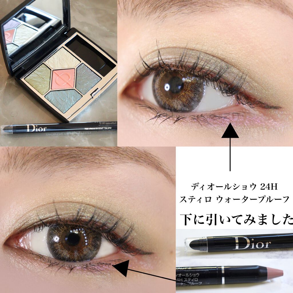 ディオールショウ 24Ｈ スティロ ウォータープルーフ/Dior/ペンシルアイライナーを使ったクチコミ（3枚目）