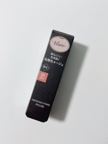 ネンマクフェイク ルージュ/Visée/口紅を使ったクチコミ(1枚目)