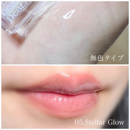 シアーベルベットティント/Dear.A/リップティントを使ったクチコミ(6枚目)