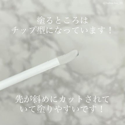 スカルプD ボーテ ピュアフリーアイラッシュセラム/アンファー(スカルプD)/まつげ美容液を使ったクチコミ(2枚目)