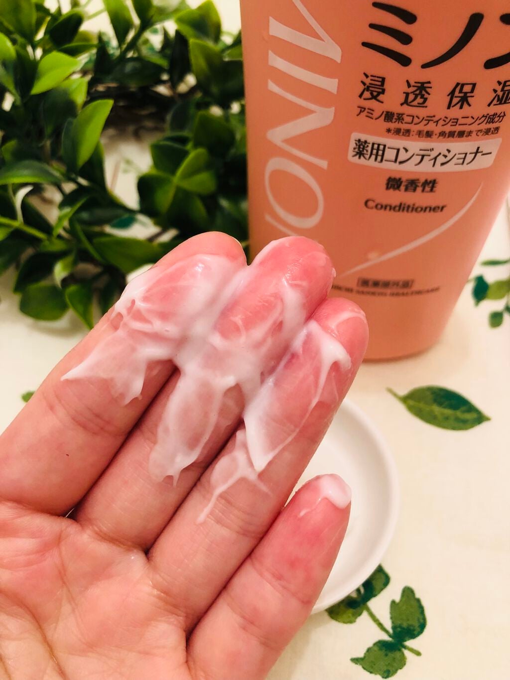 ミノン薬用ヘアシャンプー/薬用コンディショナー/ミノン/市販シャンプーを使ったクチコミ(4枚目)