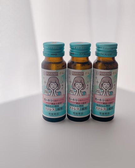 ビューパワープラス セラミド・GABA/常盤薬品/美容ドリンクを使ったクチコミ(5枚目)