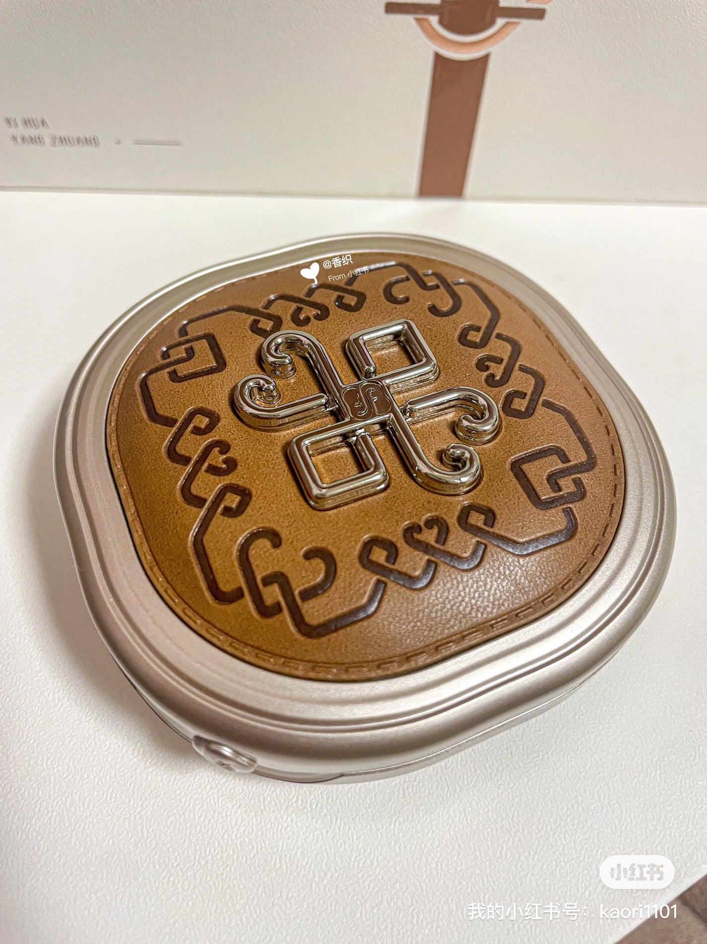 玉容凝脂プレストパウダー(遊牧限定)/花西子/プレストパウダーを使ったクチコミ(4枚目)