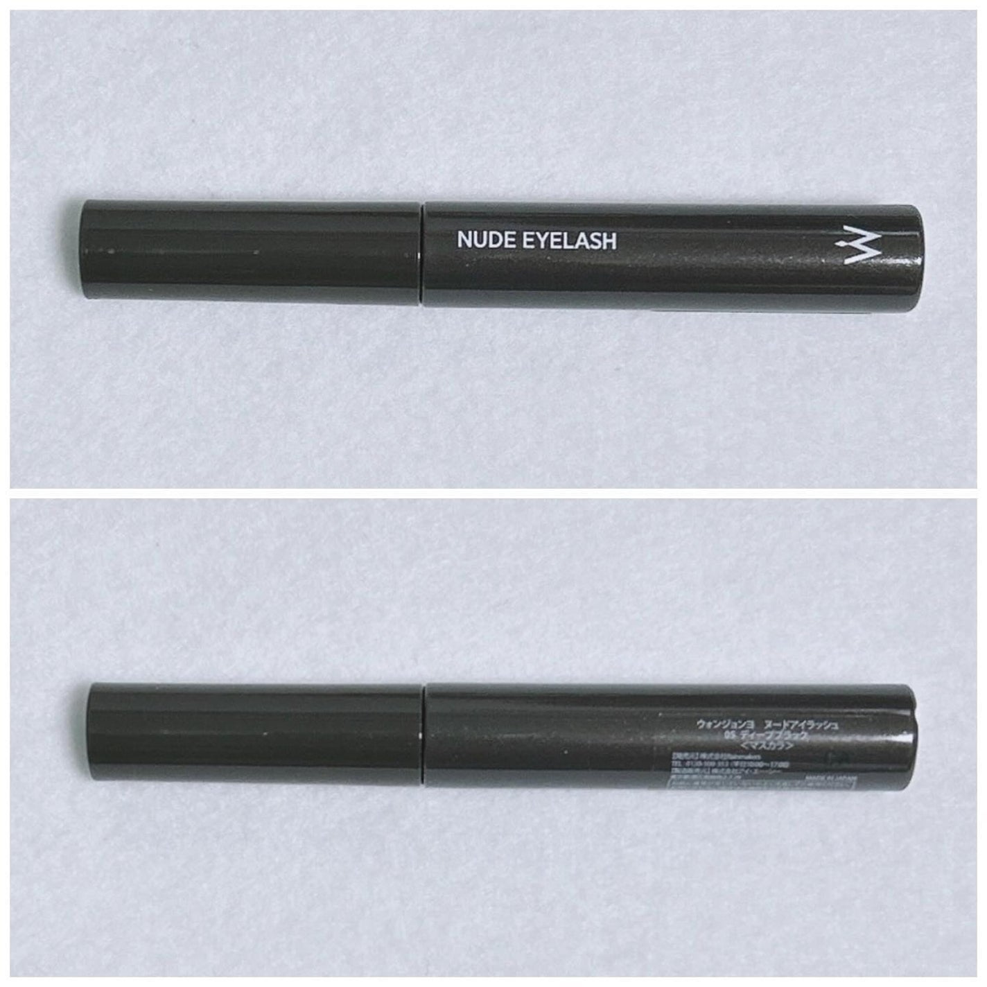 ウォンジョンヨ ヌードアイラッシュ/Wonjungyo/マスカラを使ったクチコミ(6枚目)