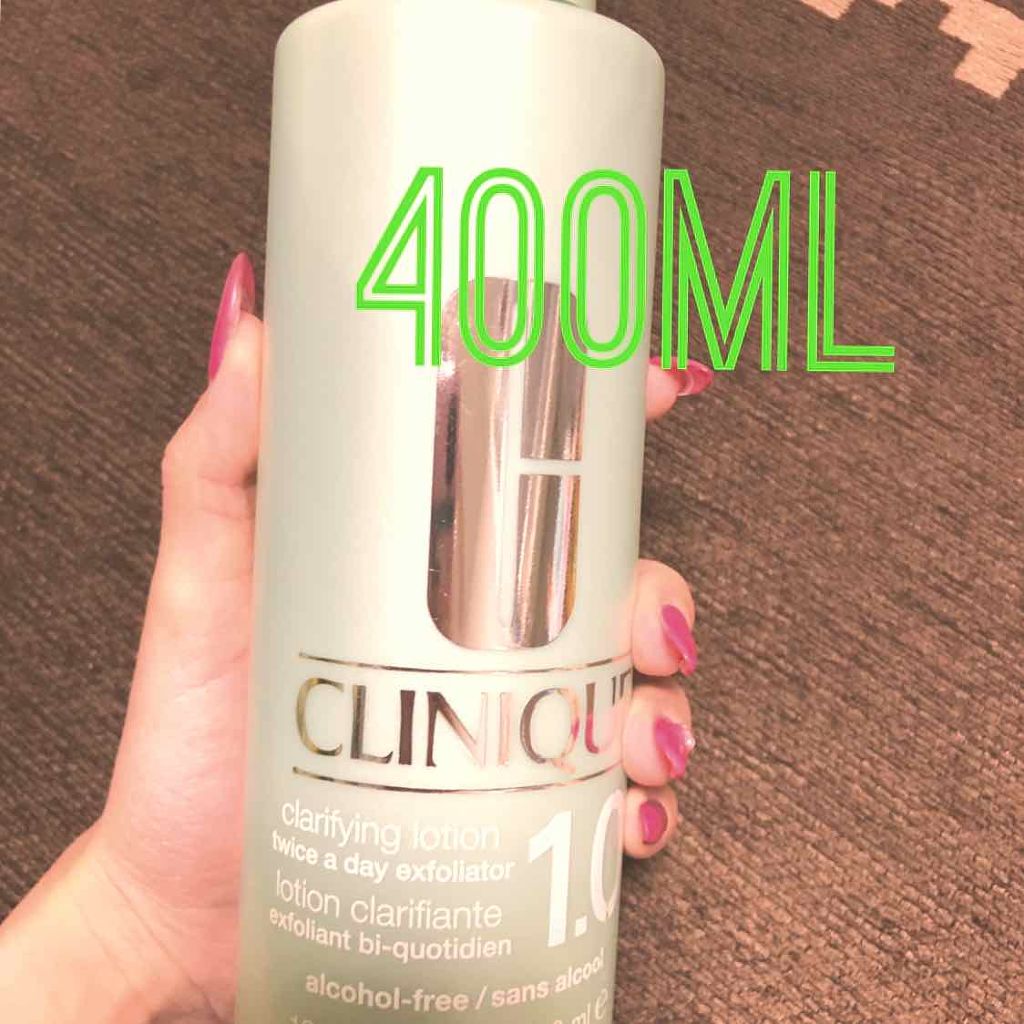 クラリファイング ローション 1/CLINIQUE/拭き取り化粧水を使ったクチコミ(1枚目)