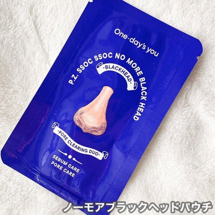 ノーモアブラックヘッド(ノーズピーリング)/One-day's you/スクラブ・ゴマージュを使ったクチコミ(7枚目)