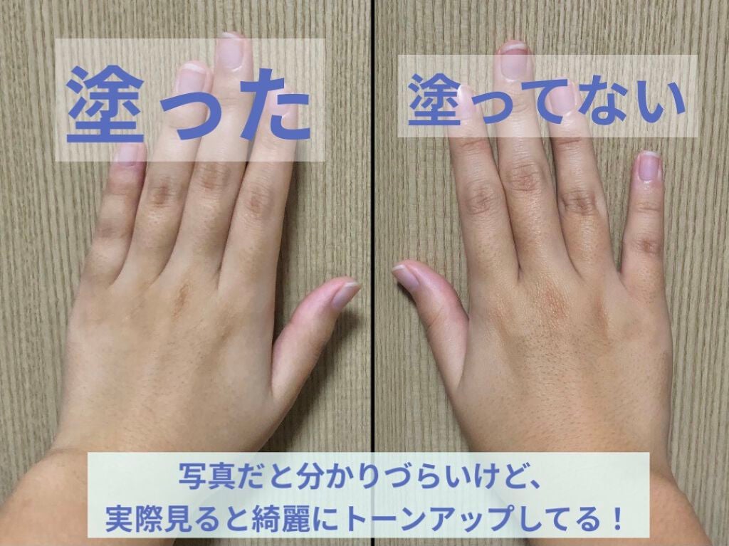 ワフードメイド 酒粕パック/pdc/洗い流すパック・マスクを使ったクチコミ(4枚目)