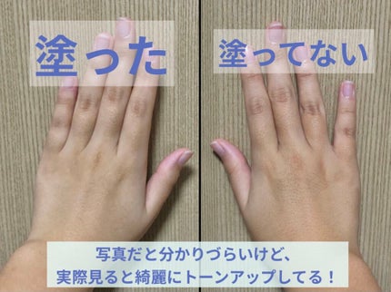 ワフードメイド 酒粕パック/pdc/洗い流すパック・マスクを使ったクチコミ(4枚目)