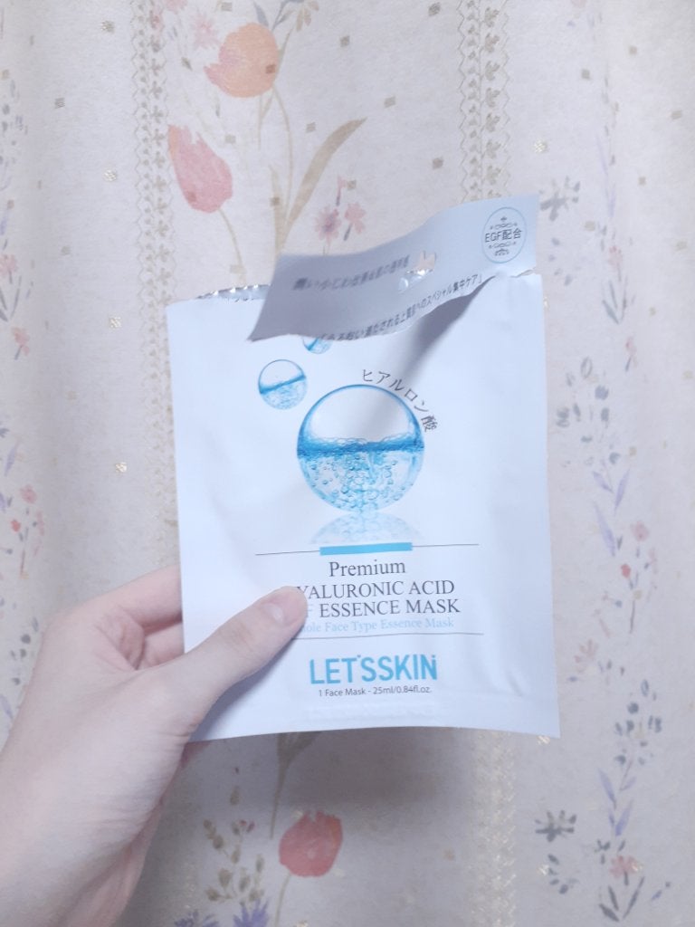 Let's Skin プレミアムEGFエッセンスマスク/Dermal/シートマスク・パックを使ったクチコミ(1枚目)