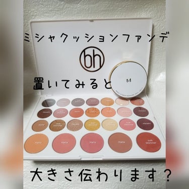 海外コスメ
bh cosmeticsのアイシャドウパレット

初･bhでございますぅ。( 〃▽〃)

bhのサイトで買ったが、
海外やん。
英語やん。
翻訳機能使ったけどさ
翻訳テキトーかっ！
と、ツッ