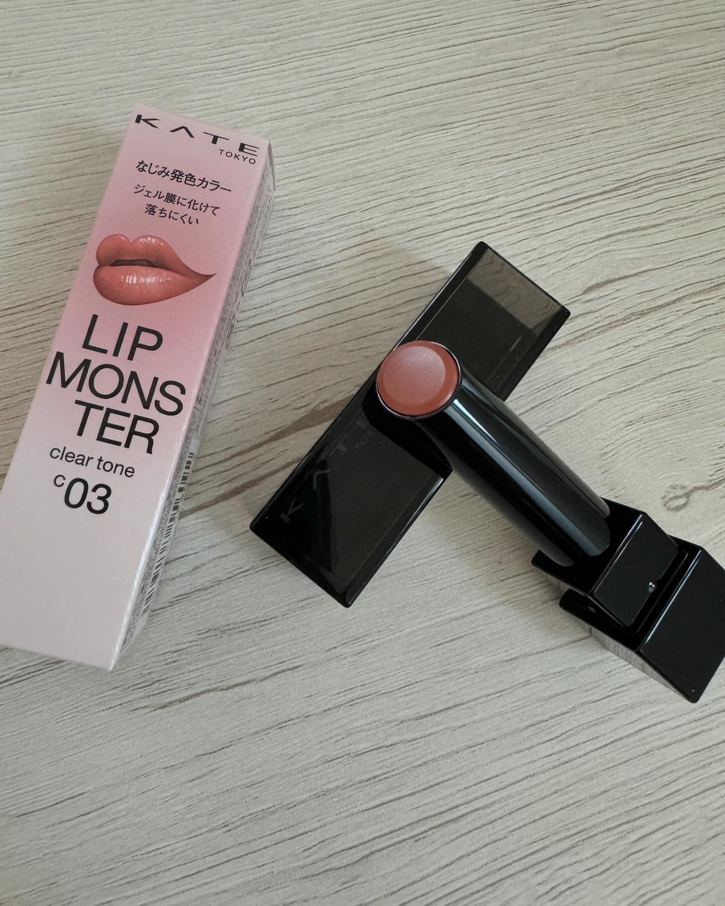 ystyle on LIPS 「.いつも見ていただいてありがとうございます🧸やっと噂のリップを..」(1枚目)