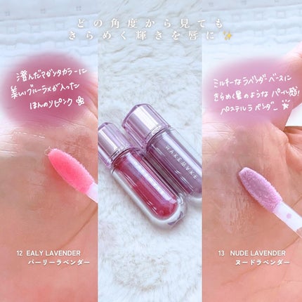 ソフトブラーリングアイパレット/wakemake/アイシャドウパレットを使ったクチコミ(5枚目)