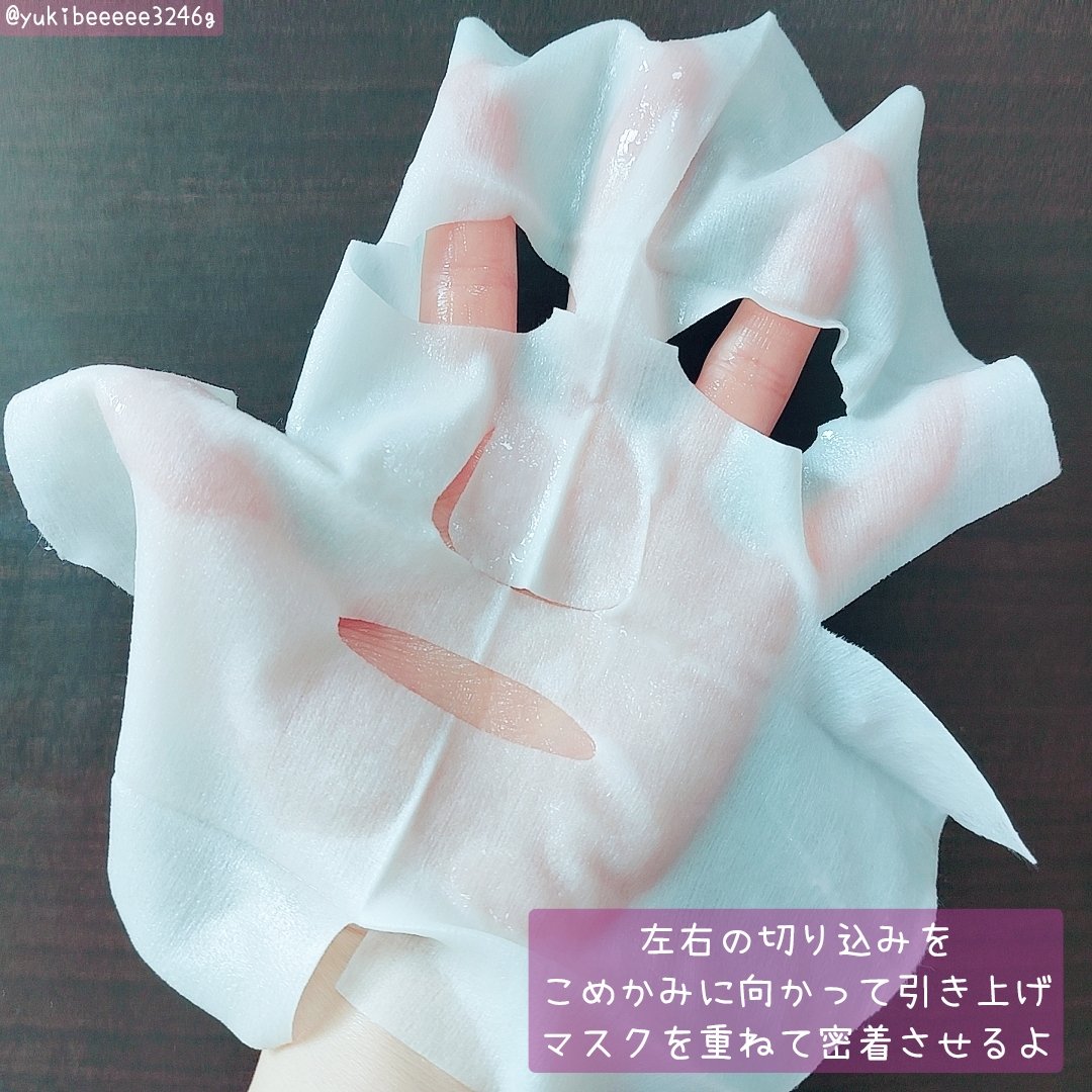 メラノショット W マスク/ONE BY KOSE/シートマスク・パックを使ったクチコミ（3枚目）