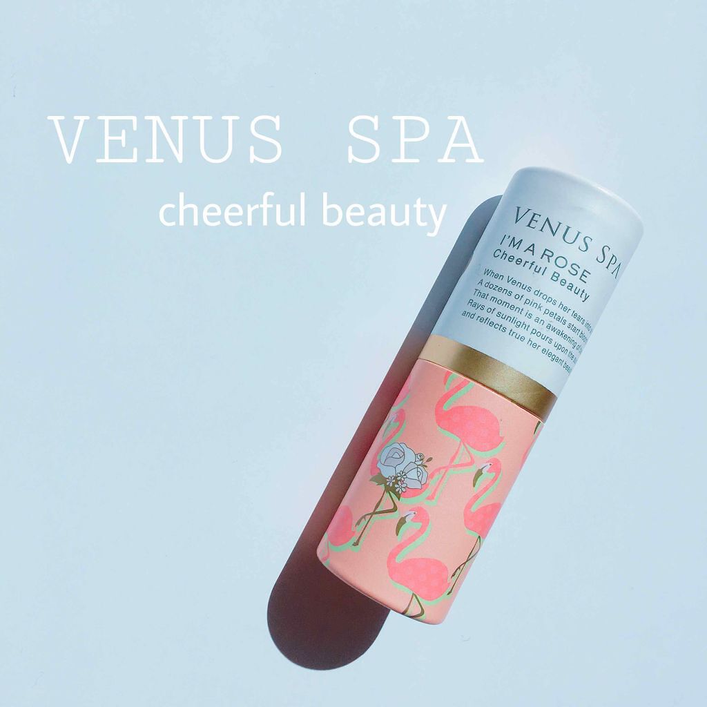 パフュームスティック/ヴィーナススパ/練り香水を使ったクチコミ(1枚目)