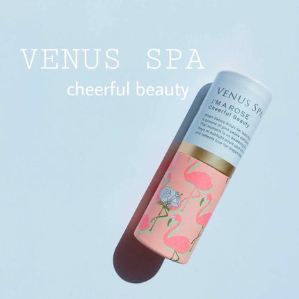 パフュームスティック/ヴィーナススパ/練り香水を使ったクチコミ(1枚目)