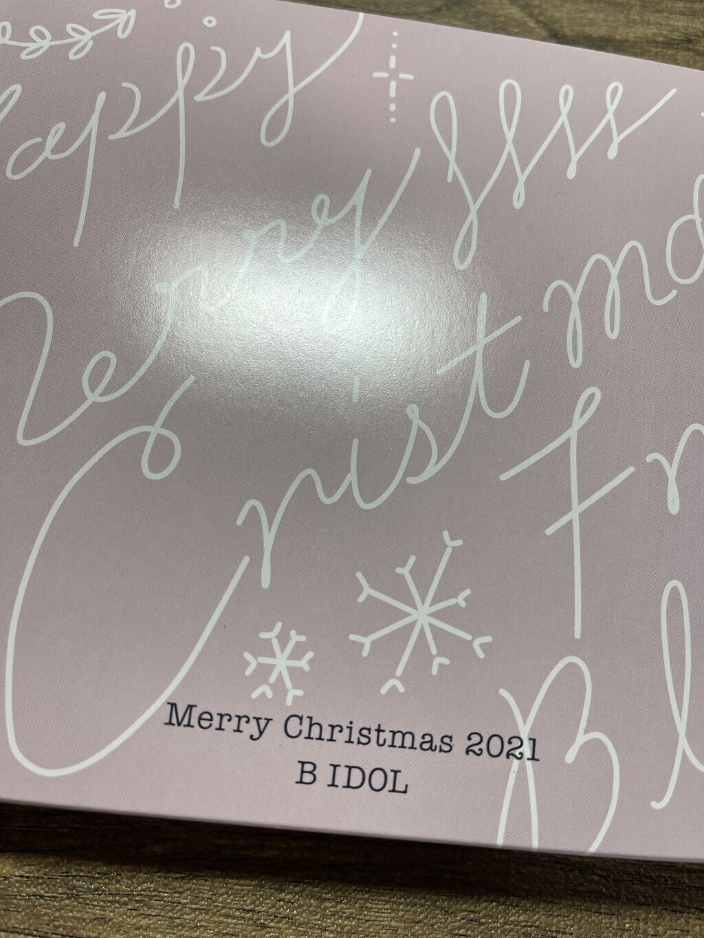 B IDOL クリスマスコフレ'21/b idol/その他キットセットを使ったクチコミ（1枚目）