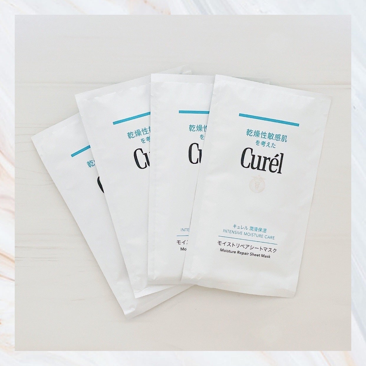 潤浸保湿 モイストリペアシートマスク/キュレル/シートマスク・パックを使ったクチコミ(2枚目)