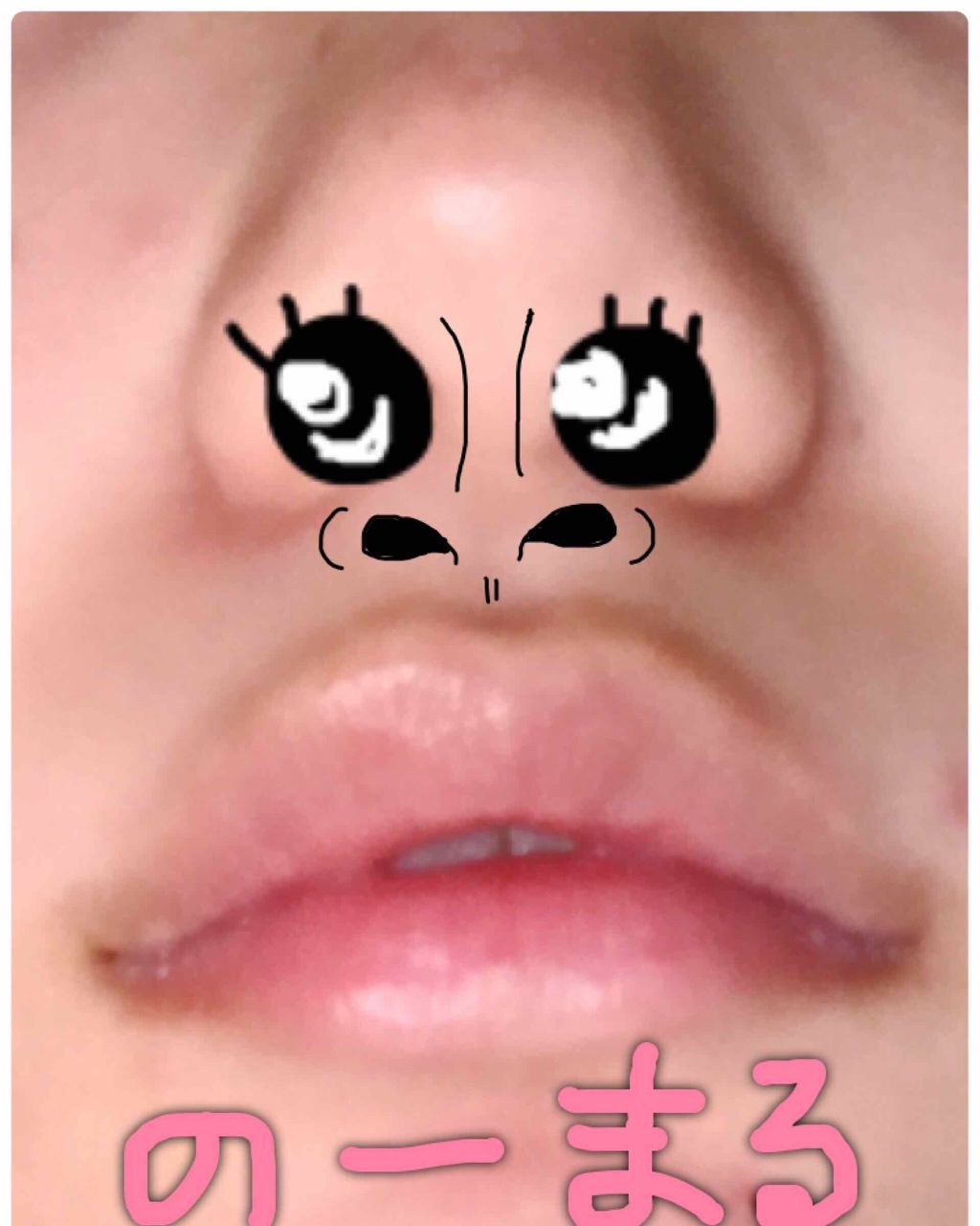 オペラ リップティント N/OPERA/リップティントを使ったクチコミ（2枚目）