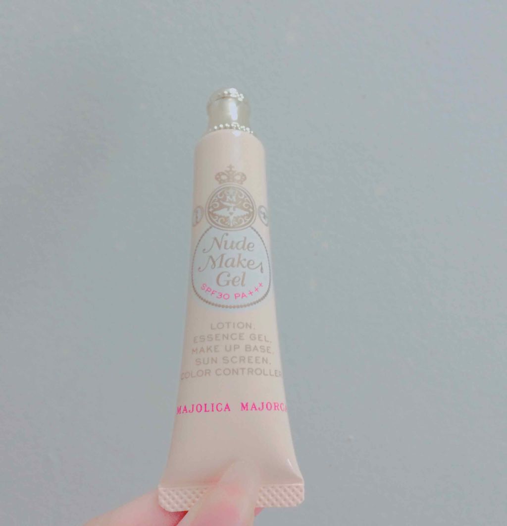 ヌードメークジェル 明るい素肌色/MAJOLICA MAJORCA/化粧下地を使ったクチコミ（1枚目）