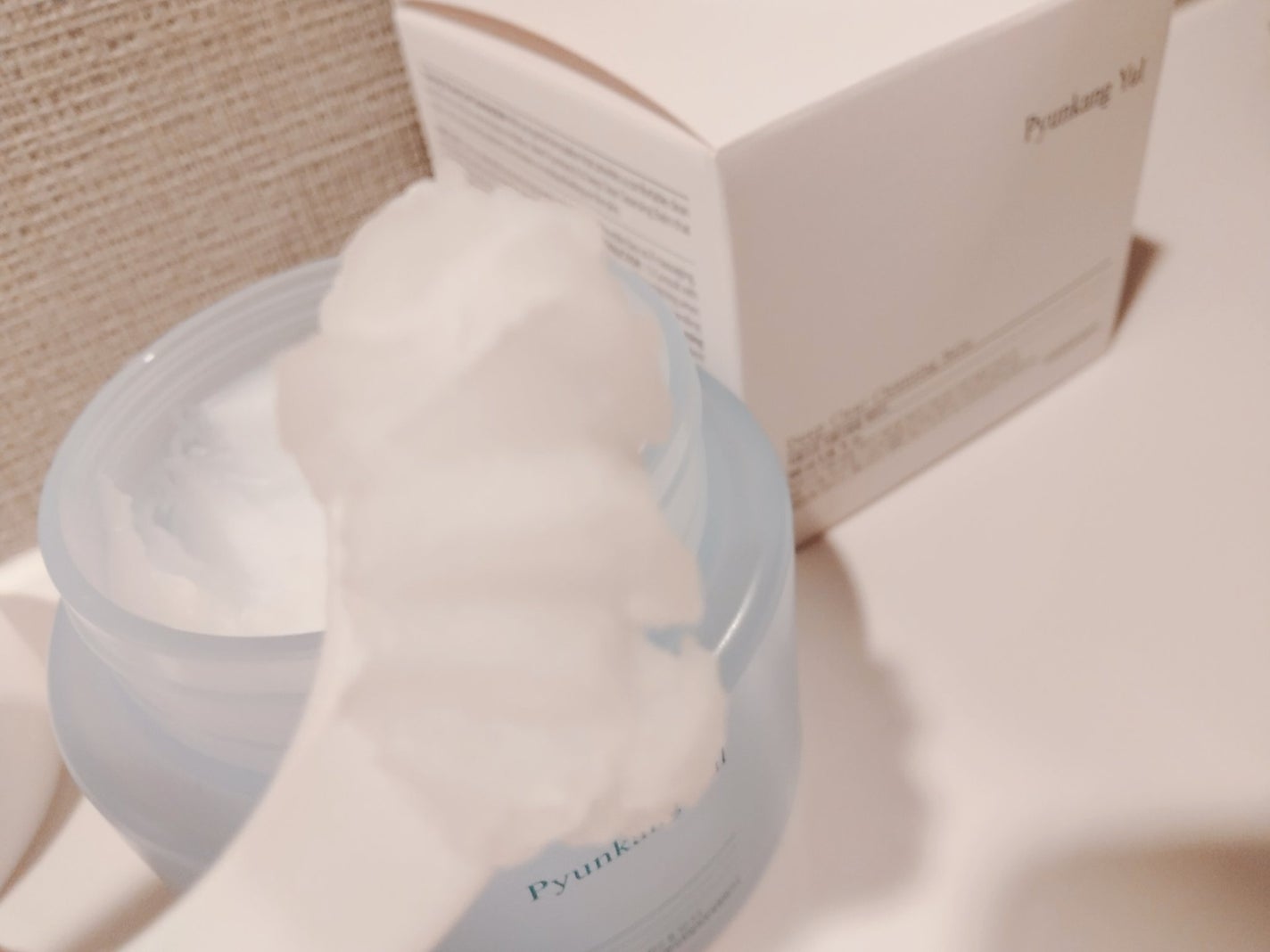 ディープクリアクレンジングバーム/Pyunkang Yul/クレンジングバームを使ったクチコミ(2枚目)