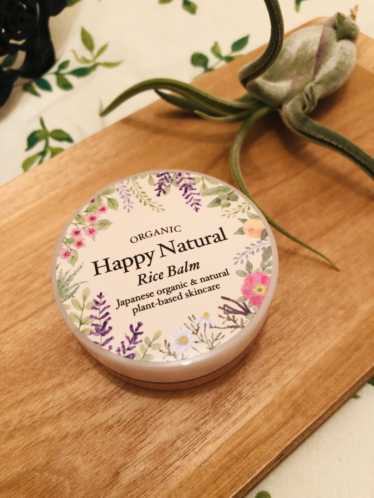 ボタニカル オーガニックライスバーム/ハッピーナチュラル/フェイスバームを使ったクチコミ（1枚目）