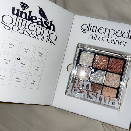 グリッターペディアアイパレット/unleashia/アイシャドウパレットを使ったクチコミ(4枚目)